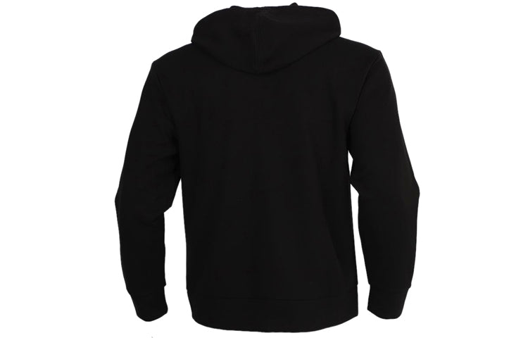 PUMA Athleisure Casual Sports Hooded Jacket Black 585243-01
