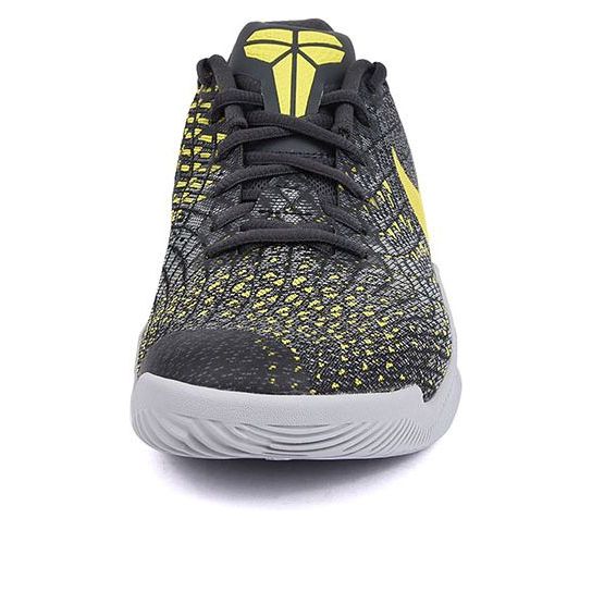 Nike Kobe Mamba Instinct EP 'Grey Yellow' 884445-003