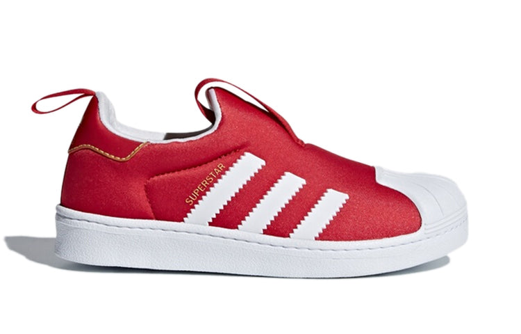(PS) adidas originals Superstar 360 C 'Red White' CQ2551