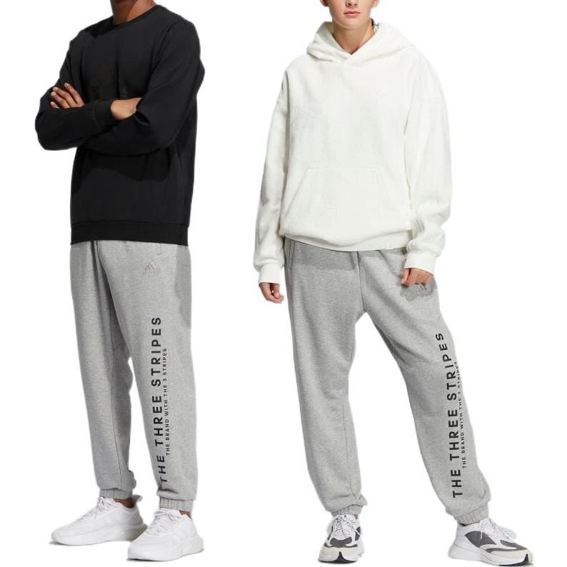 adidas Word Sweater Pants 'Grey' IA9434