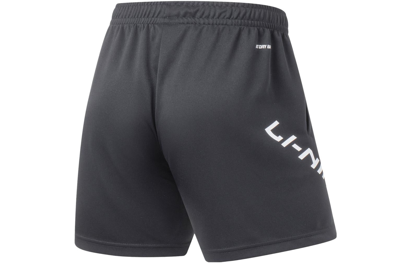 Li-Ning Logo Badminton Training Shorts 'Black' AAPT059-1