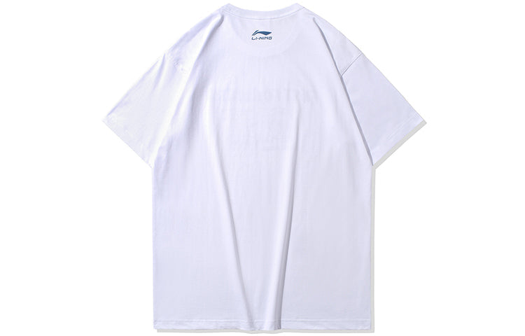 Li-Ning Alphabet Logo Printing Short Sleeve White AHSQ183-3
