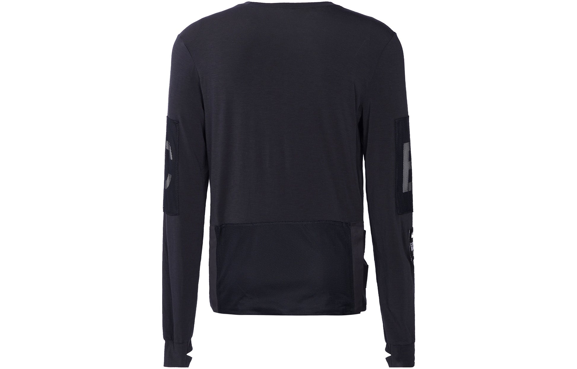 Nike x Undercover Long-Sleeve Top Black BV7133-010