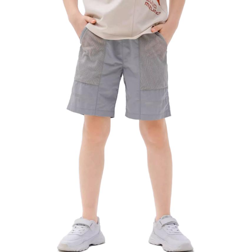 (GS) Mizuno Sportswear Quick Dry Shorts 'Grey' 32CF3411