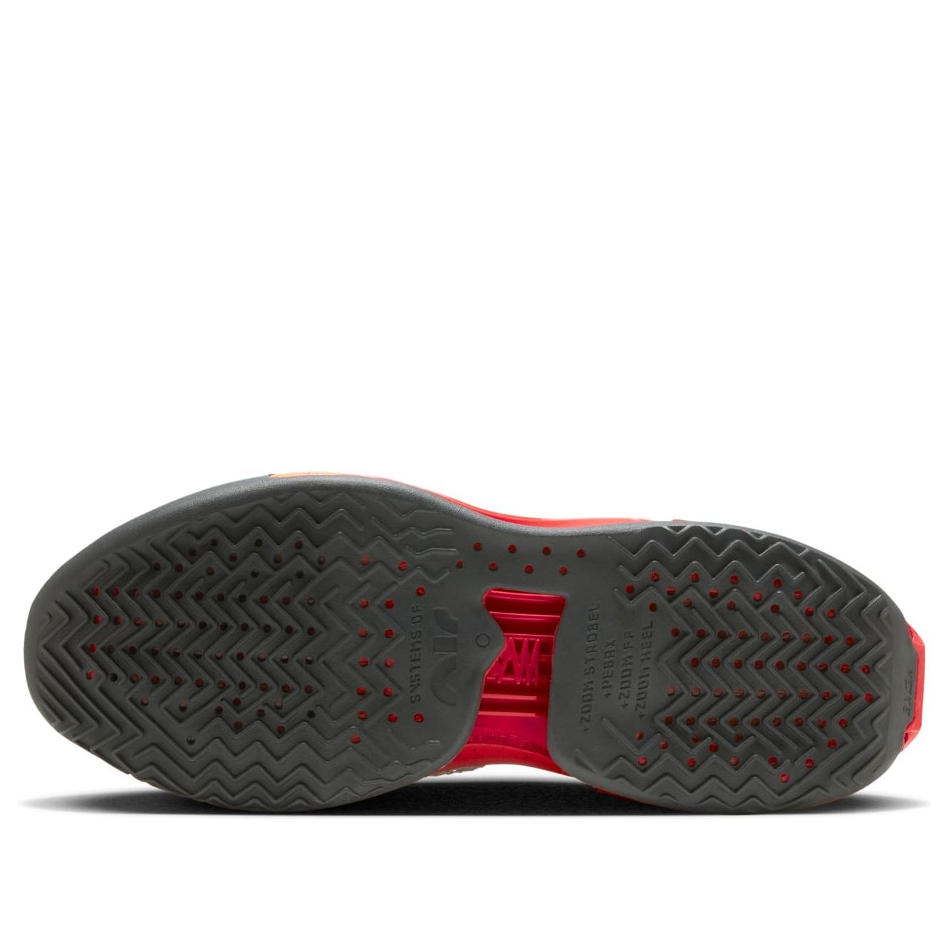 Nike Air Zoom G.T. Jump EP 'Yi Jianlian Forge in Fire' FJ7061-001