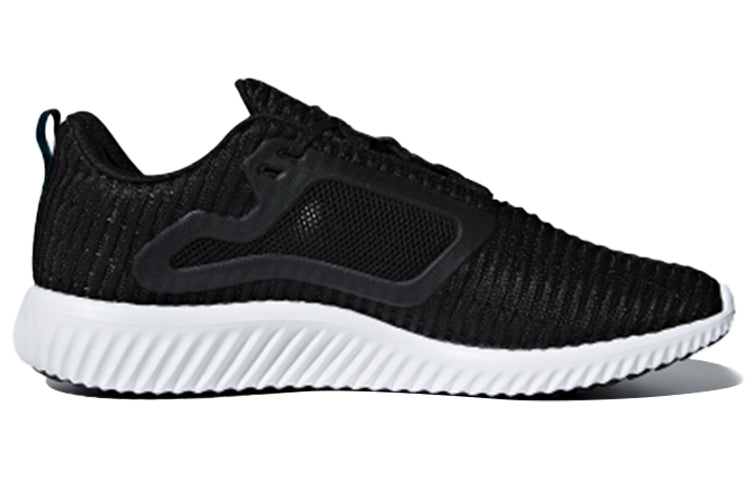 adidas CLIMACOOL m 'Cblack Reatea Ftwwht' BY8796