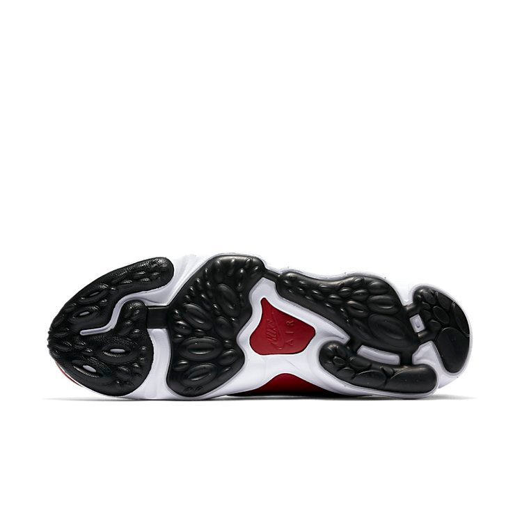 Nike Zoom Spiridon Ultra 'Black Metallic Platinum Gym Red' 876267-005