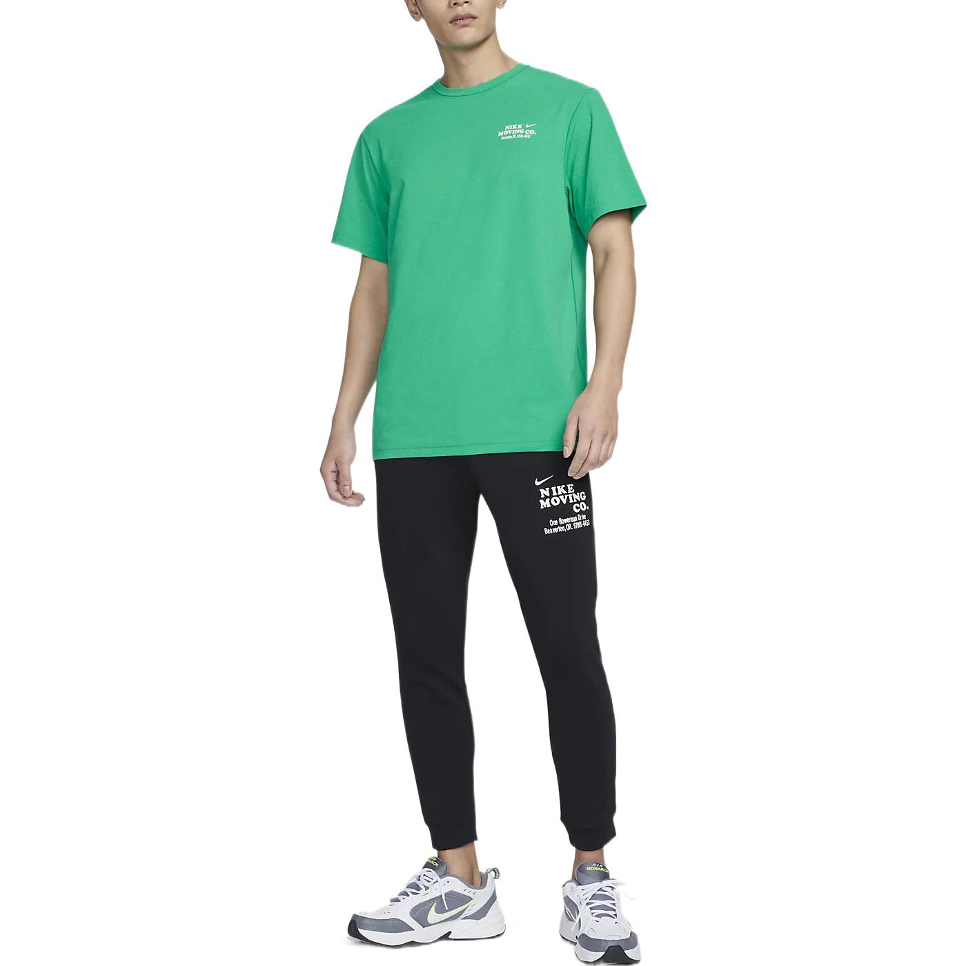 Nike Dri-FIT UV Hyverse Tee 'Green' DX0907-324