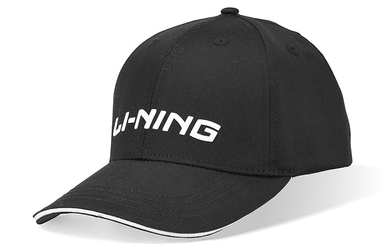 Li-Ning Anything Is Possible Baseball Cap 'Black White' AMYR400-1