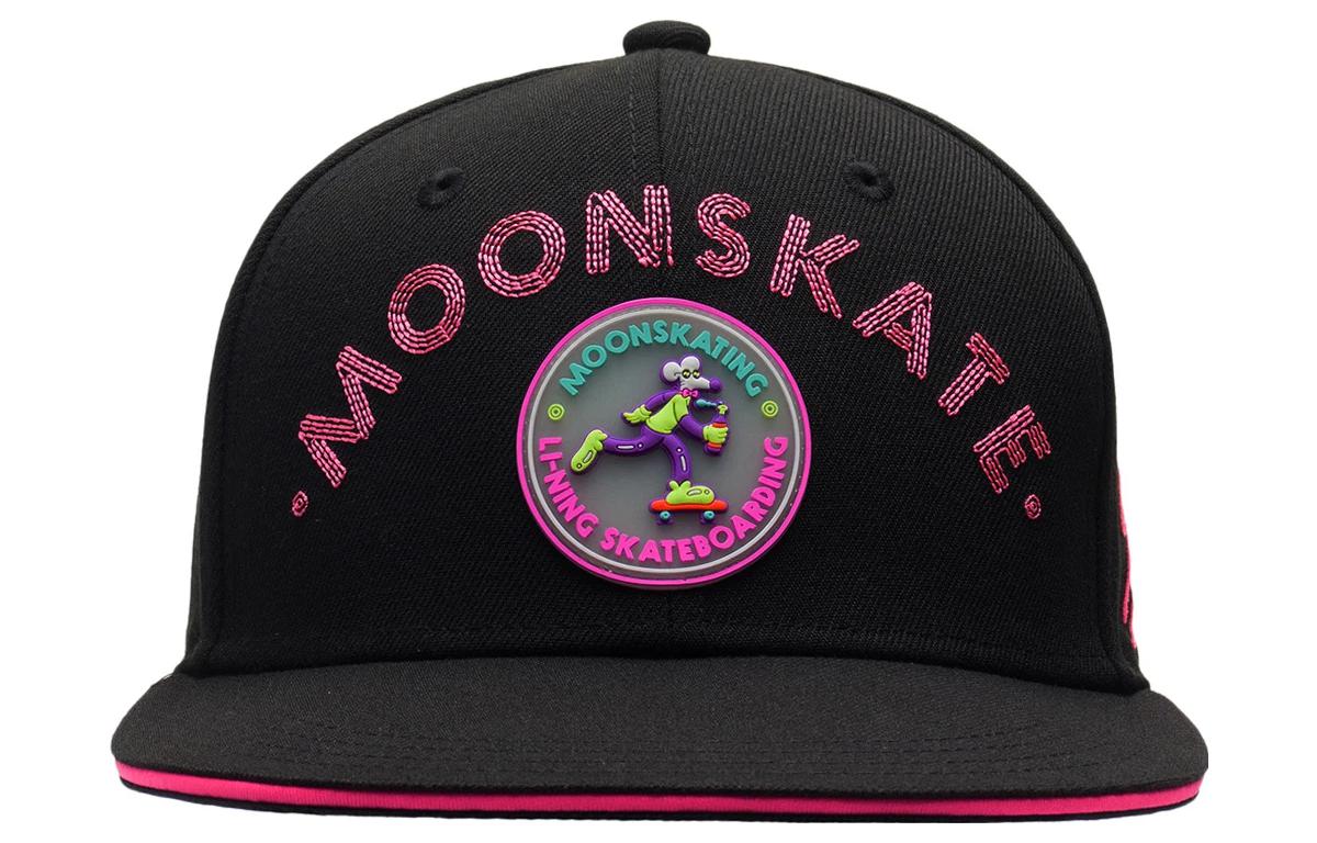 Li-Ning x Steven Harrington Logo Snapback 'Black Pink' AMYS521-1