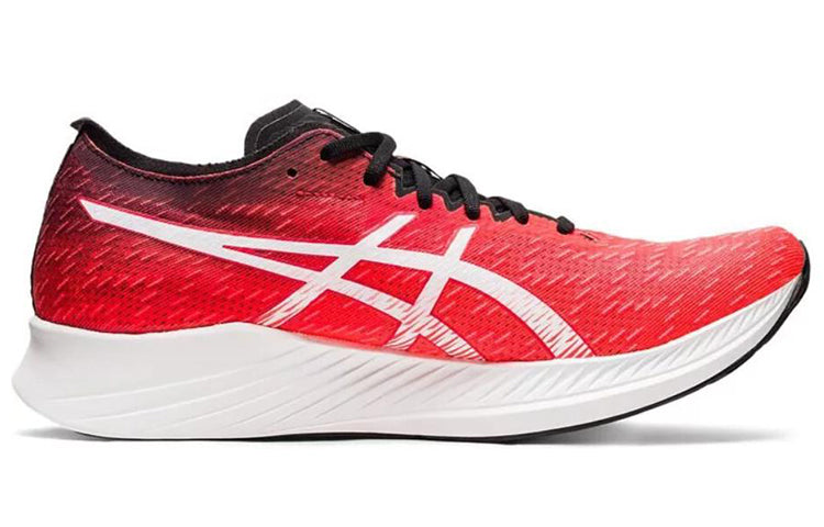 ASICS Magic Speed Carbon 2E Wide 'Sunrise Red' 1011B393-600