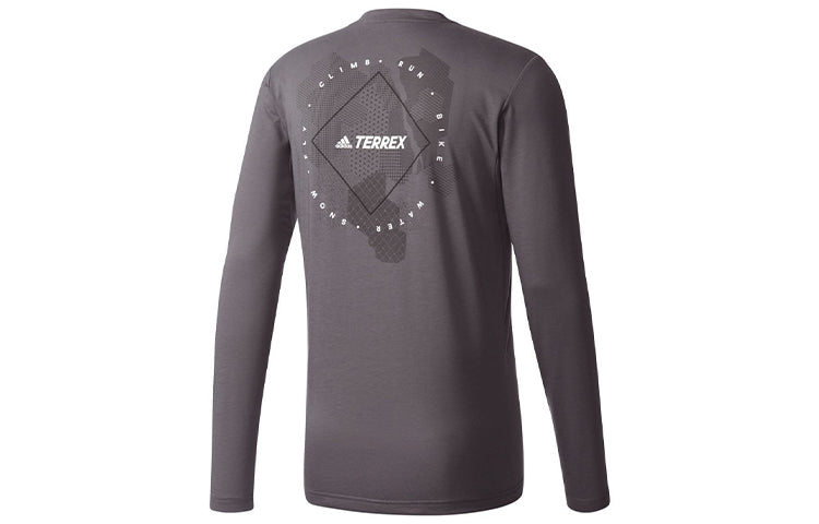 adidas Felsblock Sports Training Gym Round Neck Pullover Long Sleeves Gray BS1106