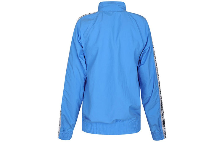 adidas originals D-R.Y.V. Wsuit Windproof Jacket Blue ED7217