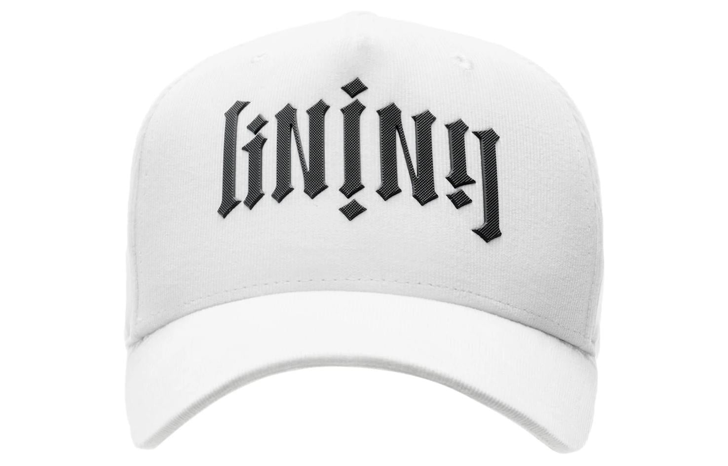 Li-Ning Logo Baseball Cap 'White' AMYS135-2
