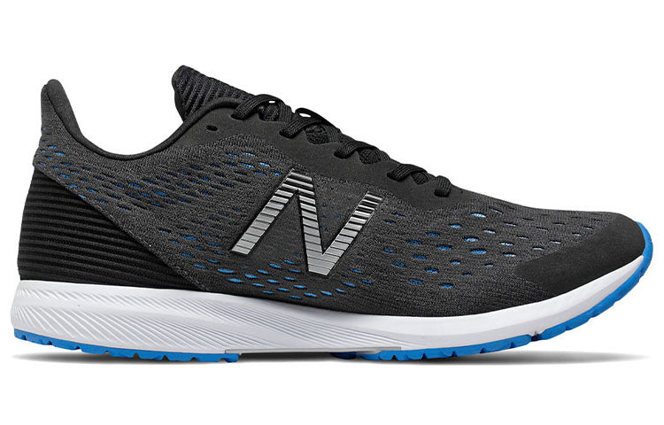 New Balance Strobe v4 Blue/Black MSTROBB4