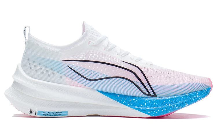 (WMNS) Li-Ning FeiDian 2.0 Elite No Boundry ARMS020-19
