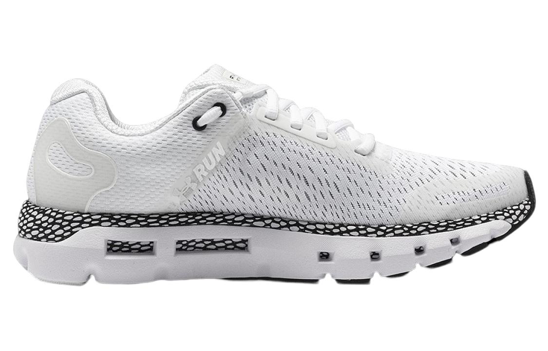 Under Armour HOVR Infinite 2 White Grey' 3025212-101