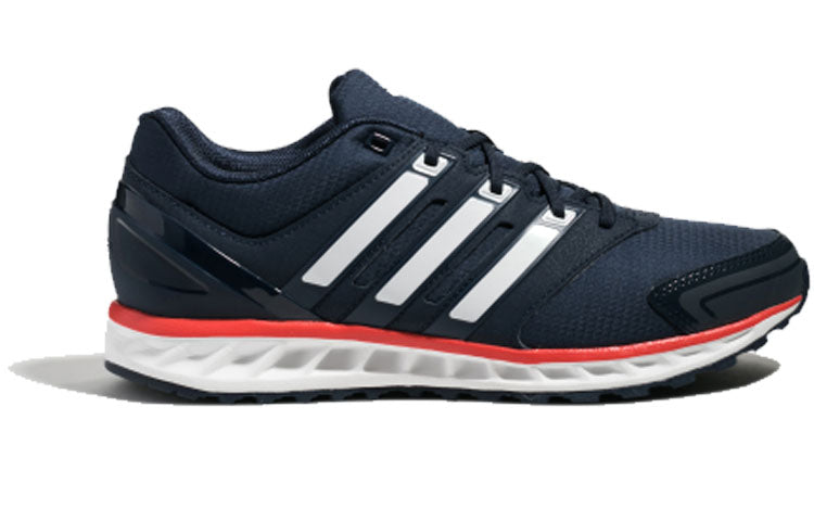 adidas Falcon ELITE RS 3 U 'Navy' AQ0360
