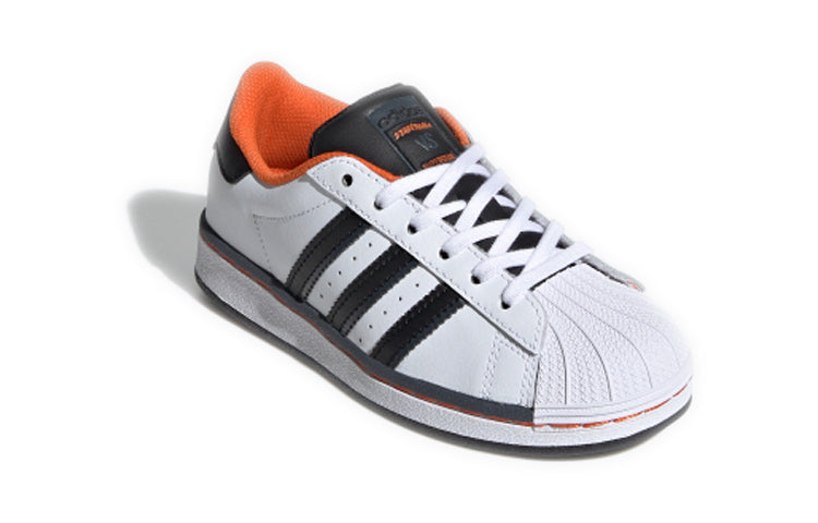 (PS) adidas originals Superstar C 'White Black' FV3688