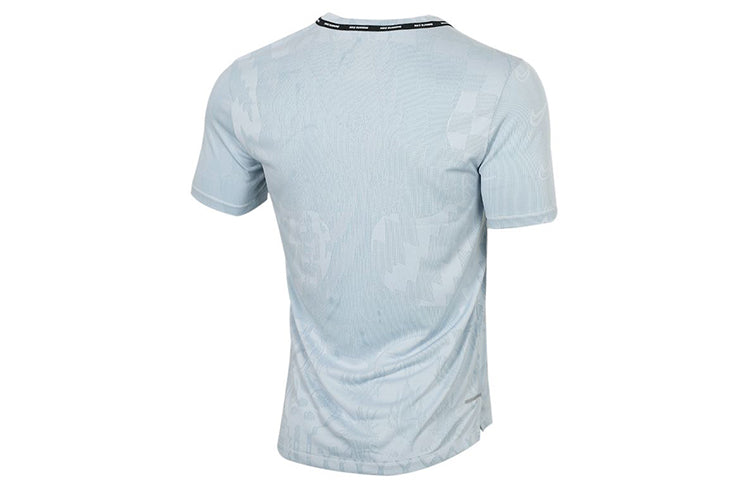 Nike TechKnit Wild Run Dri-Fit Running Short Sleeve Blue CJ5815-424