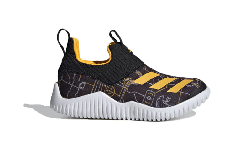 (PS) adidas Rapidazen 2 C FV2612