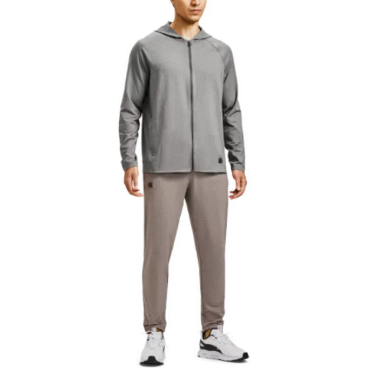 Under Armour Meridian Full-Zip Jacket 'Grey' 1374495-465