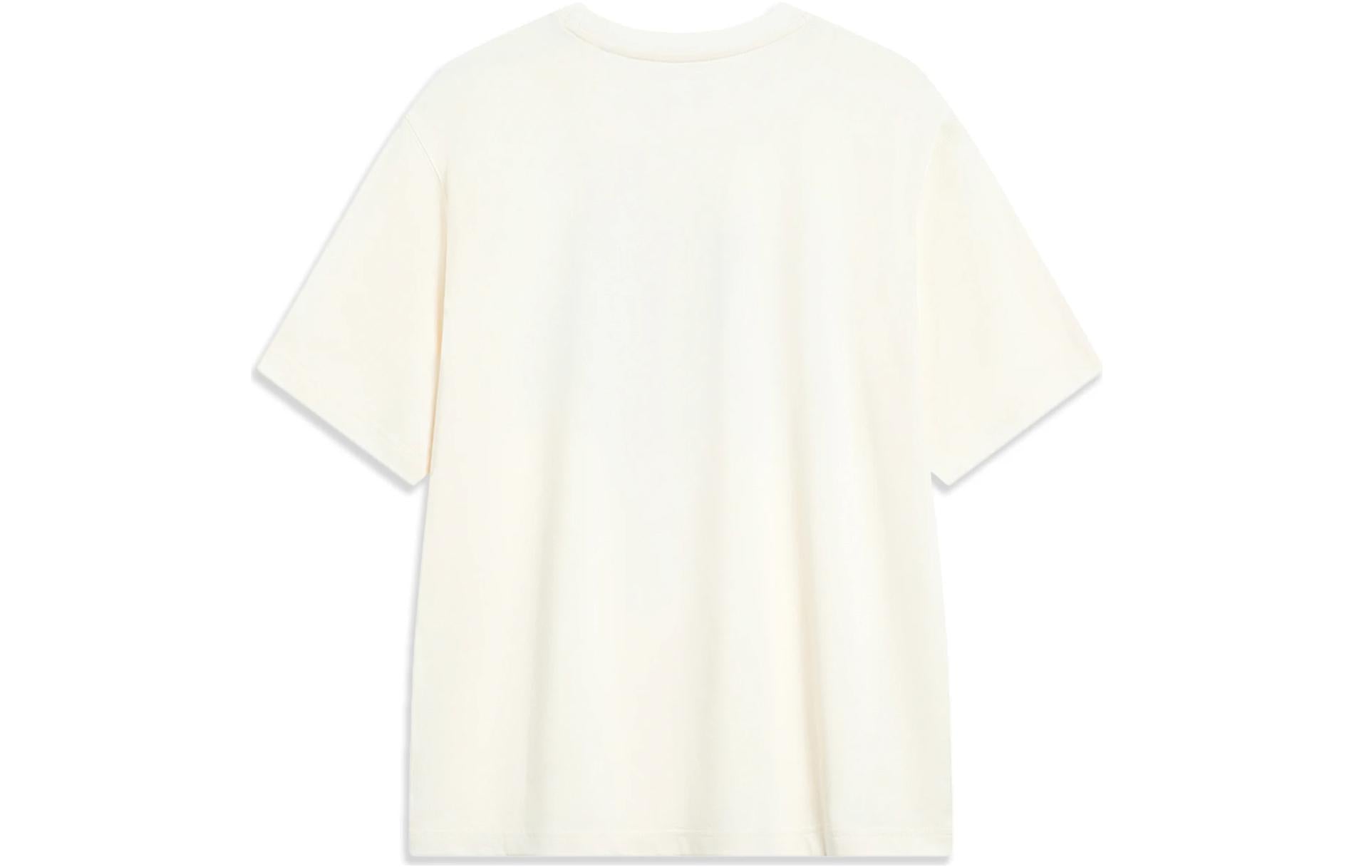 Li-Ning Anything Is Possible Logo T-shirt 'Beige Red' AHST857-5