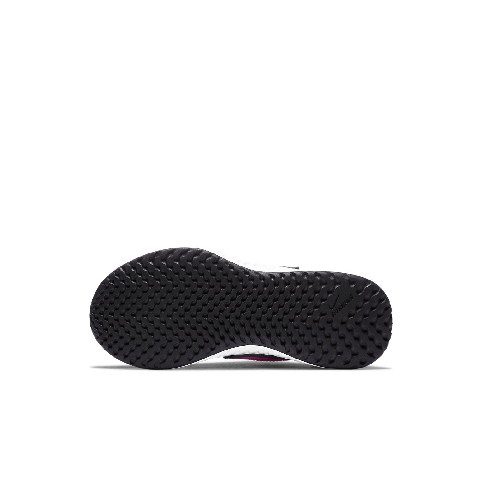 (PS) Nike Revolution 5 Grey/Pink BQ5672-015