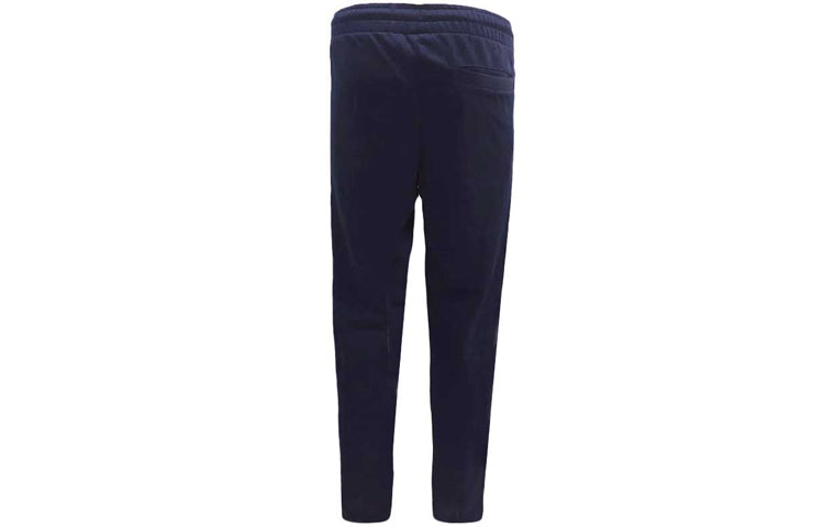 New Balance Sportswear Joggers Asia Sizing 'Navy' AMP91557-PGM