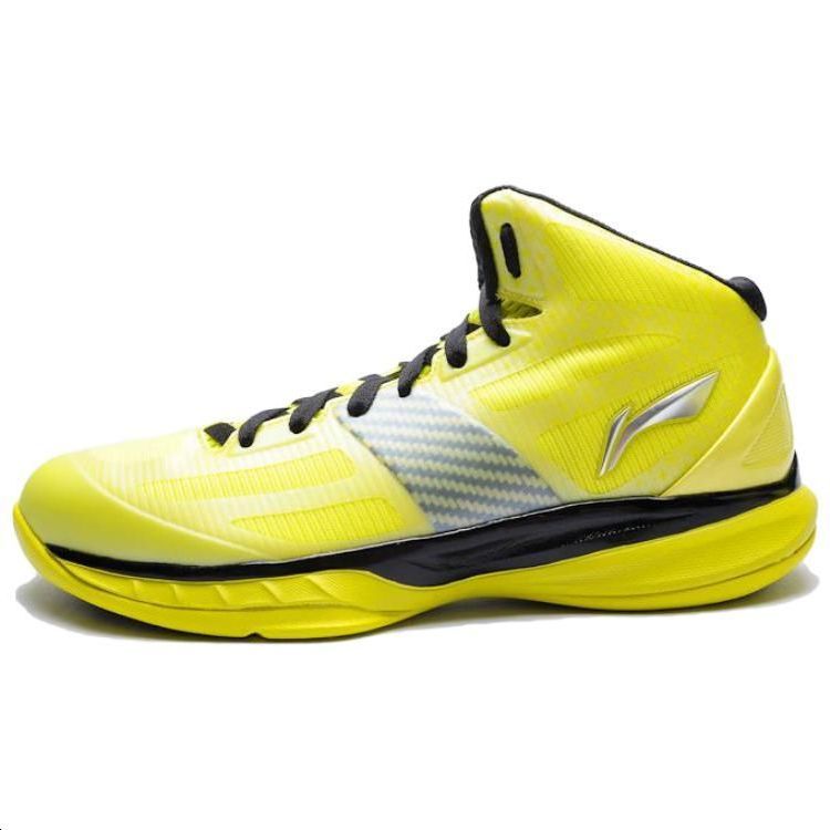 Li-Ning Super Lite 10 Shoes 'Yellow' ABPH155-5
