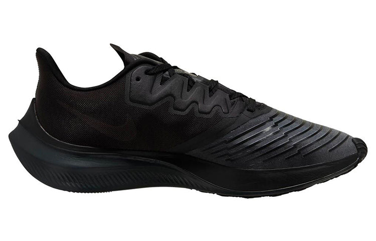 Nike Zoom Gravity 2 Low Tops Black CK2571-002