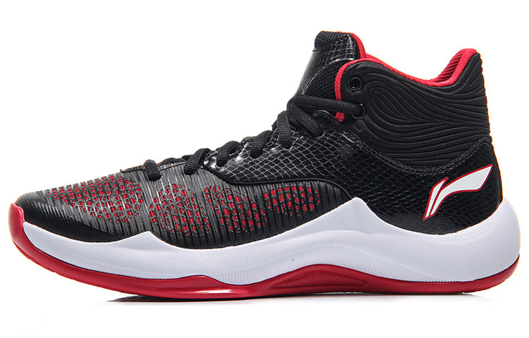 Li-Ning Sonic 5 TD 'Black Red' ABPM005-2