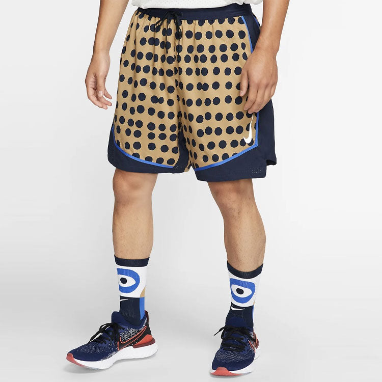 Nike x Cody Hudson Hudson 7 Stride Short Khaki BV9290-243