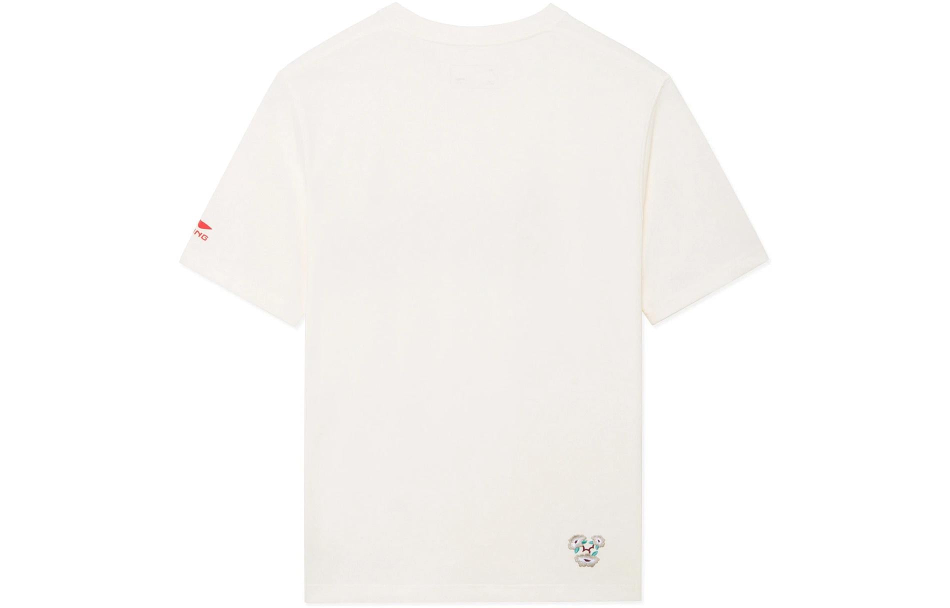 Li-Ning Chinese Culture Graphic T-shirt 'Beige' AHSSA19-1