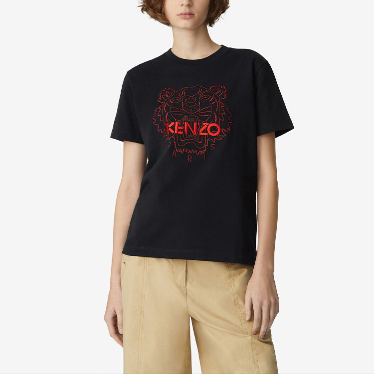 KENZO SS21 Capsule Chinese New Year Series Tiger Head Embroidery Tee Black FB52TS9124SD-99