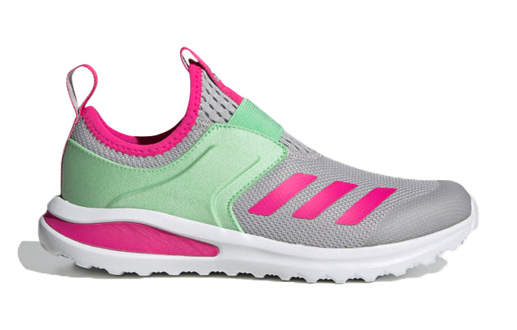 (GS) adidas Active Ride J 'Grey Shock Pink' FY2822