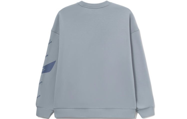 Li-Ning Training Series Contrasting Colors Logo Printing Fleece Lined Stay Warm Loose Pullover Gray AWDRD38-10