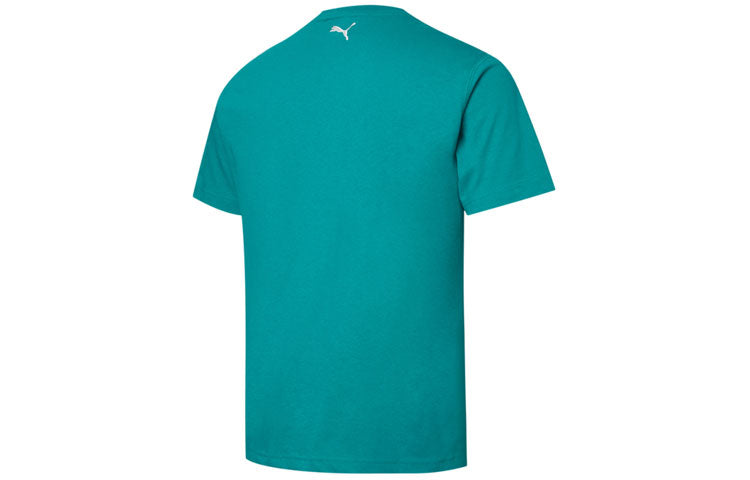 PUMA x THE BEAST T-Shirt 'Green' 533987-61