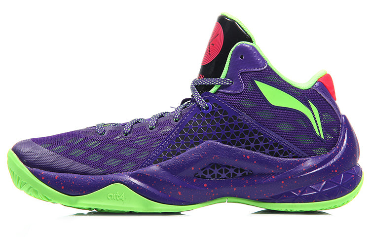 Li-Ning 4 Wade All In Team 4 'Purple Green' ABAM013-3