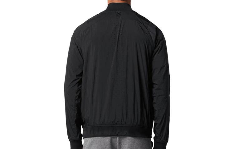 Men's Nike Solid Color Slim Fit Casual Sports Jacket 832191-010