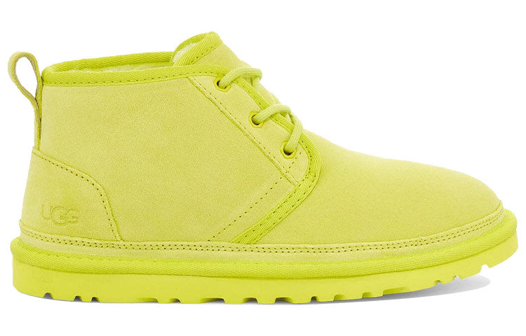 (WMNS) UGG Neumel Boot Yellow 1094269-SLFR