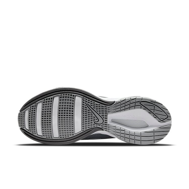 Nike ZoomX SuperRep Surge 'Particle Grey' CU7627-011