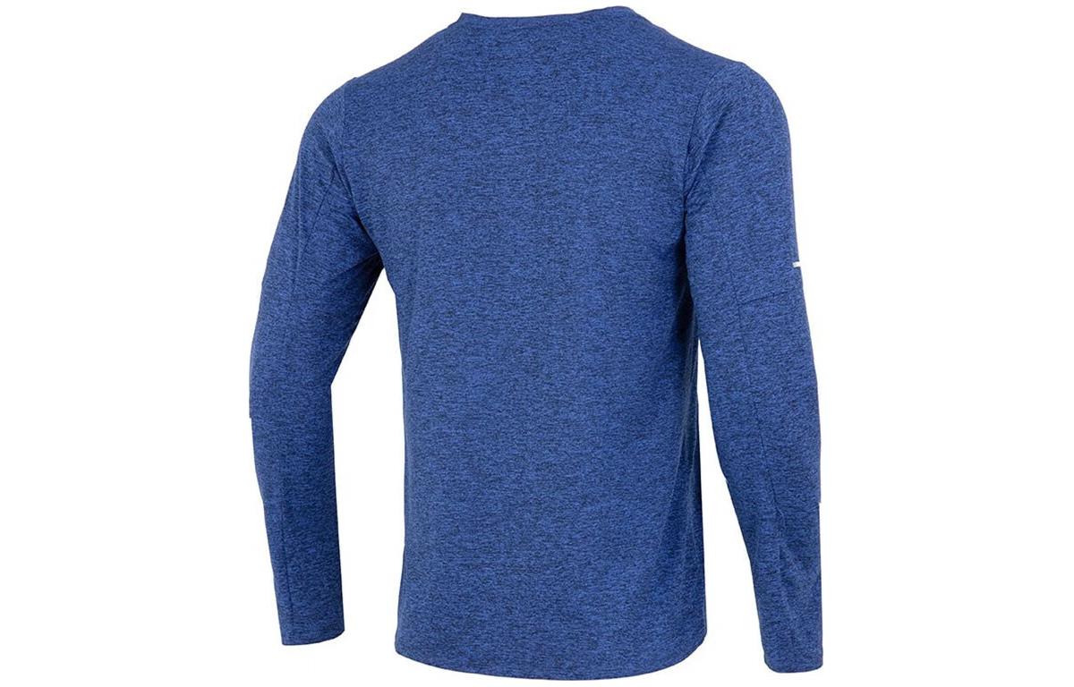 Nike Dry Fit Element Running Crew 'Blue' DD4755-451