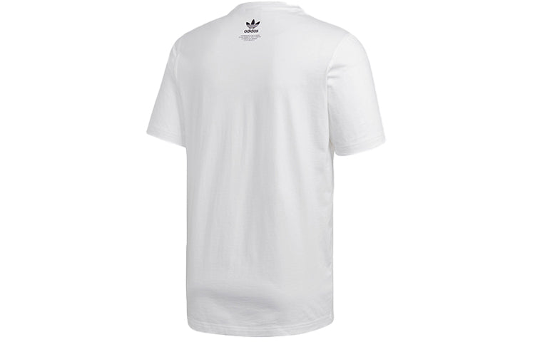 adidas originals Grfx Nr. 7 Soccer/Football Sports Short Sleeve White GK5907