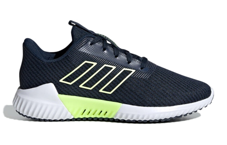 (GS) adidas Climacool 2.0 J 'Collegiate Navy' F33992