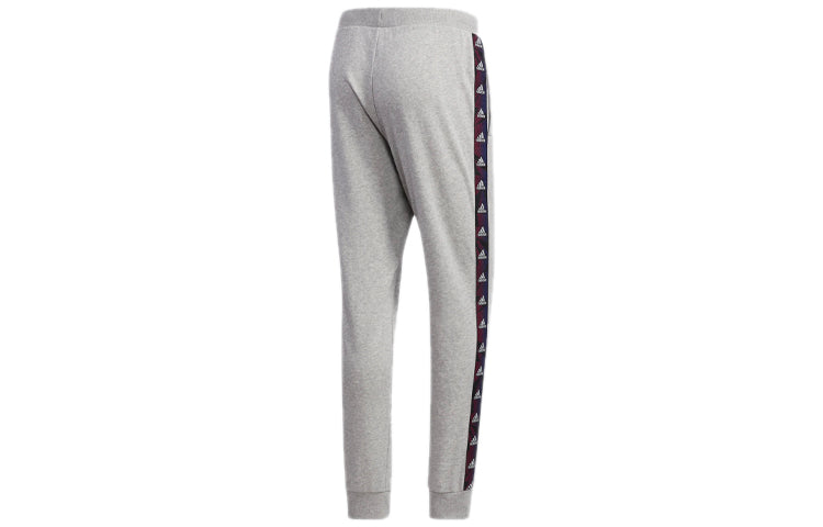 adidas Slim Fit Training Sports Long Pants Gray GD5450