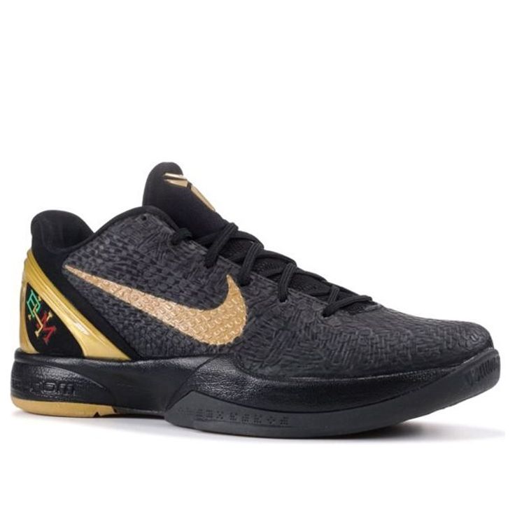 Nike Zoom Kobe 6 'Black History Month' 429659-011