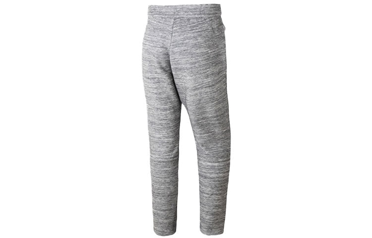 adidas Zne Pnt Running Sports Long Pants Gray FM2816
