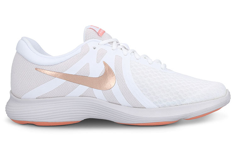 (WMNS) Nike Revolution 4 'Metallic Red Bronze' 908999-102