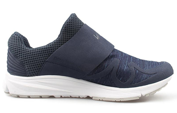 New Balance Vazee Rush 'Sweatshirt' MLRUSHVH